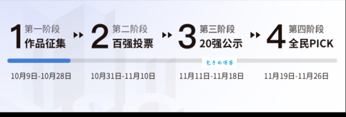 擎画与擘画区别大揭秘原来这样用才对