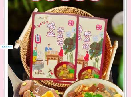 鸭血粉丝汤是哪里的特产 南京人最爱的小吃故事