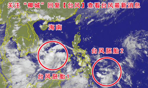 台风是怎样形成的 台风从无到有的全过程解析