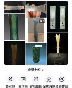 弄璋之喜什么意思 古代生男孩为何叫弄璋