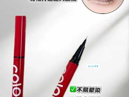 点睛之笔是什么意思新手必看的实用技巧解析