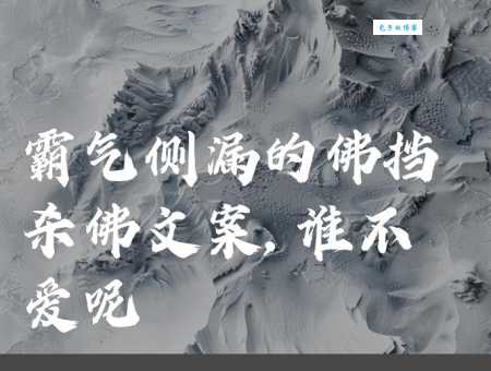 涅槃重生啥意思佛教中指的是超脱生死境界
