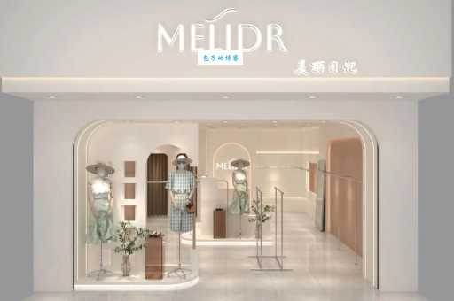 美西时尚meici是哪个国家的品牌？