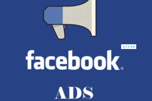 Facebook脸书是哪个国家的品牌？
