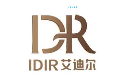 艾迪尔IDIR品牌国籍大揭秘原来产自这里