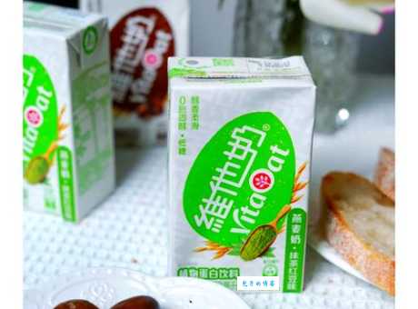 维他奶是哪个公司制造的 维他奶生产商详细介绍