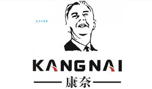KANGNAI康奈是哪个国家的品牌 原来它来自这个国家