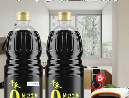 千禾酱油是哪个国家产品 中国制造还是进口品牌
