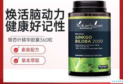 健康品牌NaturesCare是哪个国家的 一文告诉你