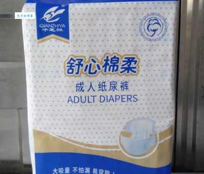 千芝雅是哪个国家的品牌？