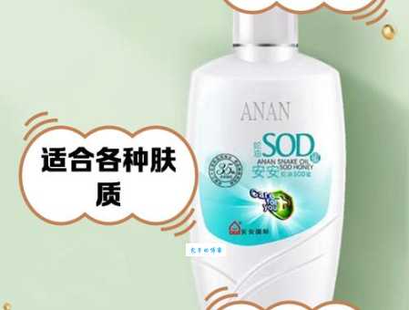 安蜜尔anmir是哪个国家的品牌揭秘这个牌子来自哪里