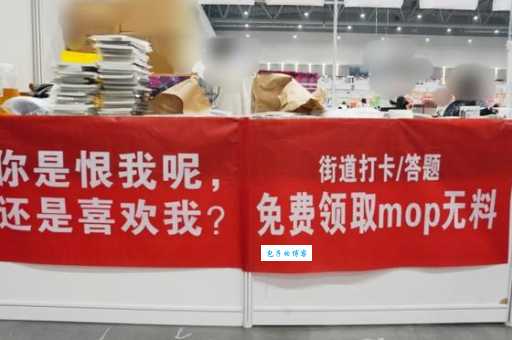 想知道猫扑MOP是哪个国家的品牌看这篇就够了