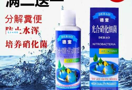 德宝DEBAO是哪个国家的品牌？