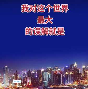 桂冠品牌到底是哪国的 看完这篇你就全明白了