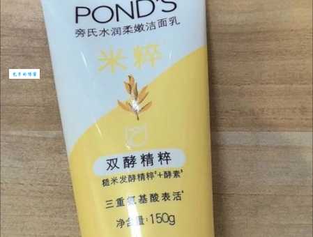 POND'S旁氏是哪个国家的品牌？