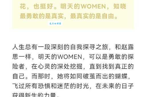 时尚先生Esquire品牌国籍问题答案就在这里
