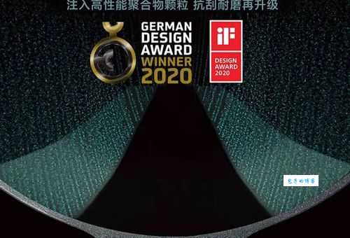 WOLL弗欧是哪个国家的品牌？