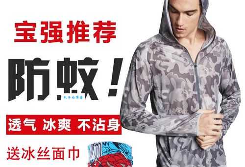 维卡莱林Walkingliving是哪个国家的品牌？