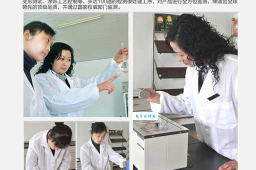 想知道康辉KOV是哪个国家的品牌看这里就对了