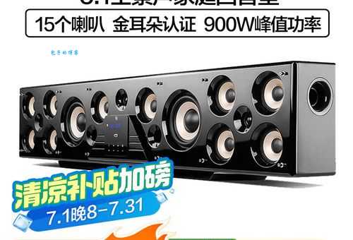 豪韵HYPER SOUND是哪个国家的品牌？