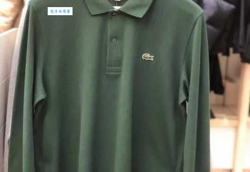 Eratat／鳄莱特是哪个国家的品牌？