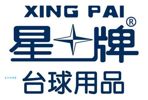 想知道星牌STAR是哪个国家的品牌答案在这里