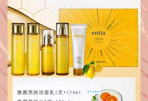 高丽雅娜是哪个国家的品牌韩国知名化妆品解析