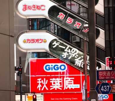 银座是哪个国家的 日本东京的购物天堂介绍