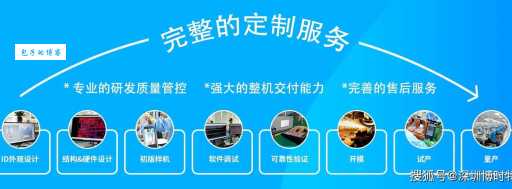 宇扬科技是哪个国家的品牌一文告诉你答案