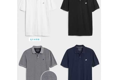香蕉共和国是什么牌子？香蕉共和国衣服贵吗