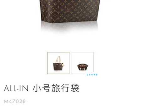 allin是什么属于档次？allin是一线品牌吗