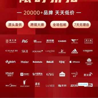 debrand什么档次？debrand和马克华菲什么关系