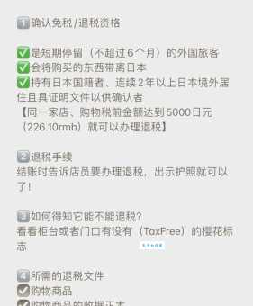 翰海品牌国籍大揭秘原来它来自这个国家