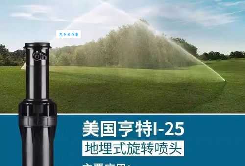 想知道亨特HUNTER是哪个国家的品牌吗