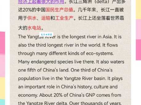 长江中文网品牌国籍揭秘 到底是哪国的