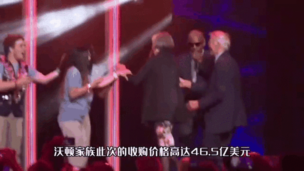 沃顿家族教育理念 富不过三代是真是假