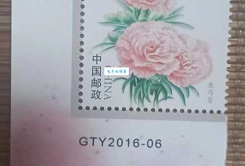 stamps是什么意思 如何辨别邮票的真假和收藏技巧