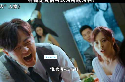 赵公子买单是什么梗 全网疯传的搞笑梗你了解吗