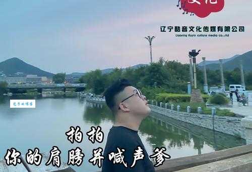 我看你的小脑袋瓜一定是热昏头了是什么意思 原来是这个意思