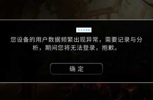 楼主是什么意思网上说的楼主是啥意思